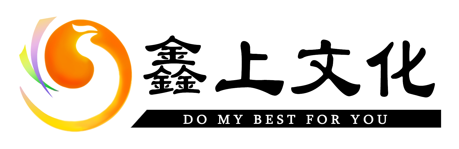 網(wǎng)站樣板-文化傳媒